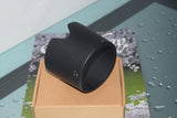 HB-36 Petal Shape Lens Hood For Nikon AF-S 70-300mm F/4.5-5.6G VR