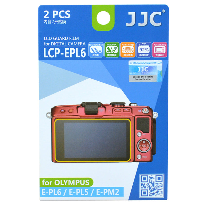 JJC LCD Guard Film for Olympus E-PM2/E-PL5/E-PL6