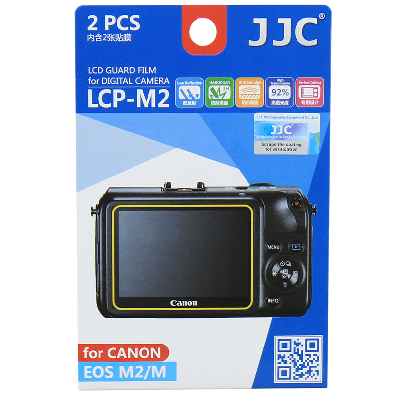 JJC LCD Guard Film for CANON EOS M2/EOS M