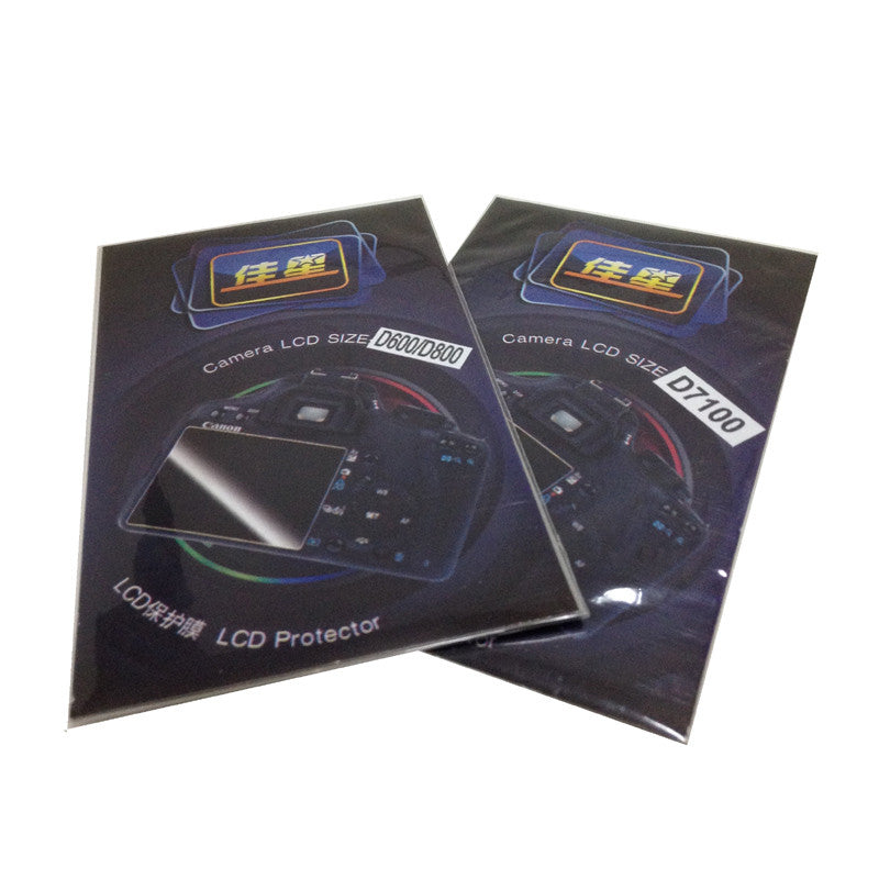 Protective Screenfilm for Nikon