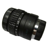 Fujian 25mm F1.4 CCTV Camera Lens
