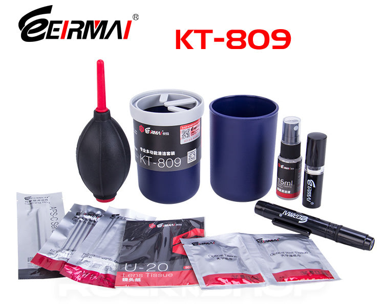 EIRMAI KT-809 10-in-1 Professional Lens Cleaning Kit